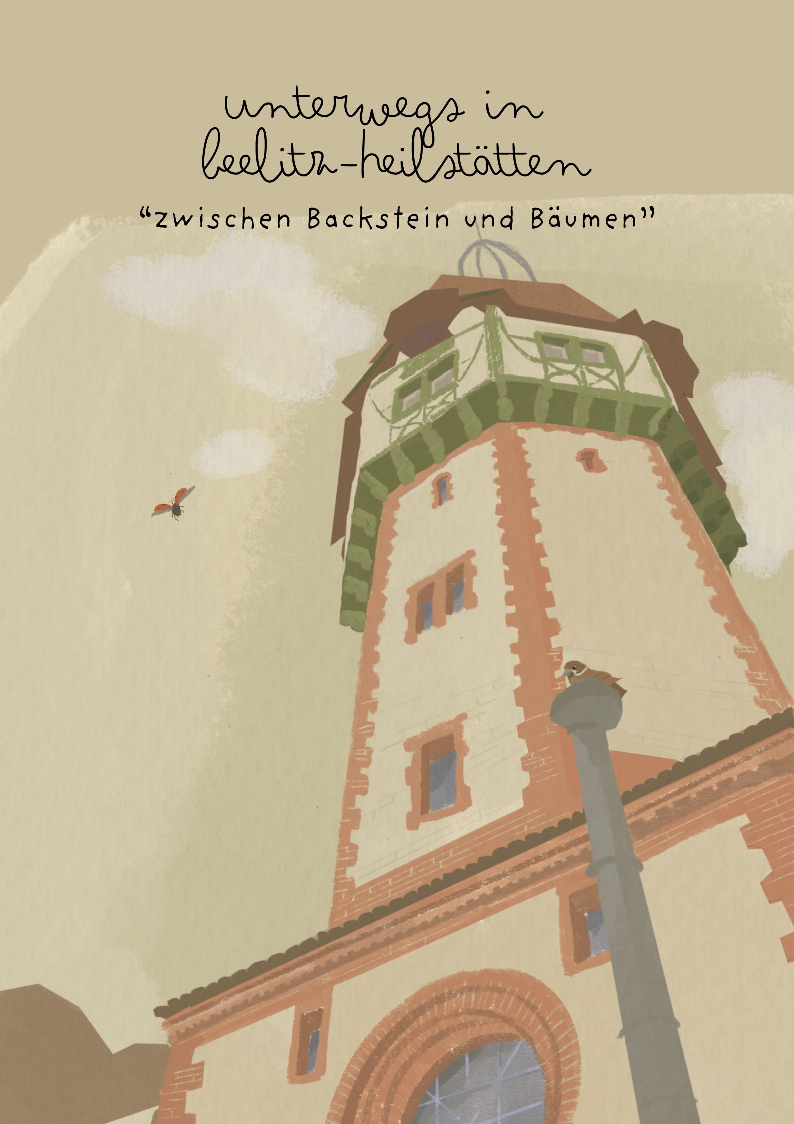 Postkarte „Heiz-Kraft-Werk“